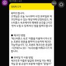 온천사우나 이미지