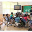 2016년 문화유산방문교육, 2016년 6월 2일, 의성 단밀 초등학교 이미지
