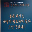 신흥문구 이미지