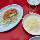 더맛존숯불바베큐 네이버블로그