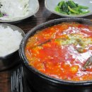 지은노래연습장 이미지