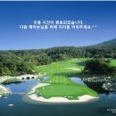 삼명골프 이미지