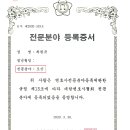 주식회사 김민