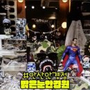 맑은안경원 이미지