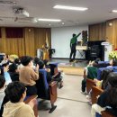 서울불광초등학교 이미지