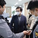 수원남부소방서(남부119안전센터) 이미지