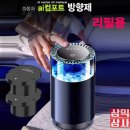 삼익상사 이미지