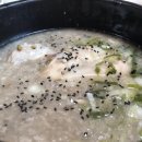 산골스파펜션 이미지