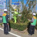 금광파출소 이미지