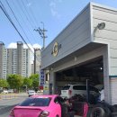 지모터스 이미지