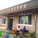 민생회관 이미지