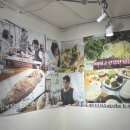 다래나무식당 | <광나루 맛집> 아차산 등산 후 필수코스인 아차산 두부 맛집 "다래나무 손두부" 솔직 후기