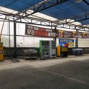 삼봉셀프세차장 이미지