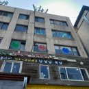 SK스포츠(당구장) 이미지