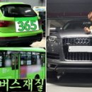 중고마을 이미지