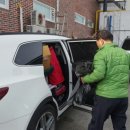 남도부식 이미지