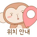 가도 건축사사무소 이미지