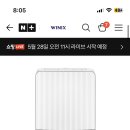 네이버)위닉스 뽀송 인버터 제습기 22리터 31~36.8마넌사이 이미지