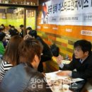 (주)대대에프씨 - 남동구 | (주)대대에프씨