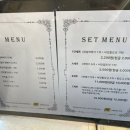 꽈미당 남매꽈배기 이미지