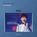 광고갤러리 - 부안군 대초샛터길 5-7 | 광고갤러리