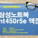 짱컴 이미지
