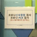 의료법인 예인의료재단 이미지