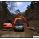 새방골산방 이미지