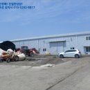 성읍리-7 네이버블로그