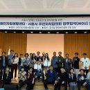 장곡동주민센터 이미지