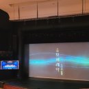 연음악 | 대구오페라하우스 종묘제례악 관람후기