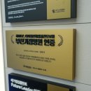 메디스치과의원 이미지