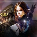 (주)게임아레나 이미지