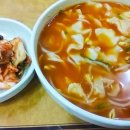 예전손칼국수 이미지