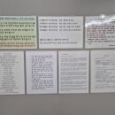 쉐레이 암반수사우나 이미지