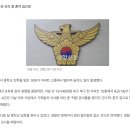 “학원 준비물 챙긴다며 갔는데…” 예비 중학생, 아파트서 추락 사망 이미지