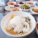 진골식당