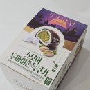 바이마트 | 롯데마트 디저트 두쫀쿠 스모어두바이쫀득쿠키 후기