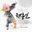 오르카수학학원 - 강릉시 솔올로 3 | 오르카수학학원