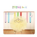 꼽슬이네 이미지