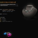한국국제전시회