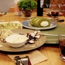 달숲하우스 이미지