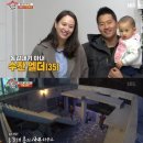 개토피아 이미지