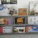 진성메디칼 이미지