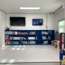 군산언어심리센터 이미지