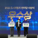사랑마음협동조합 이미지