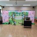 구미초등학교 병설유치원 이미지