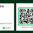 진양특수가스 이미지