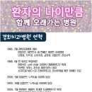 라미치과의원