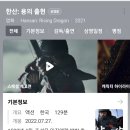 골드참치 - 수원시 권선구 경수대로338번길 28 | 골드참치
